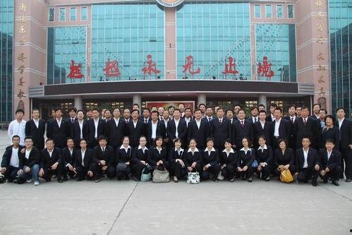 榆林华栋中学爆料案件最新,真相揭开,校园安全再引关注”